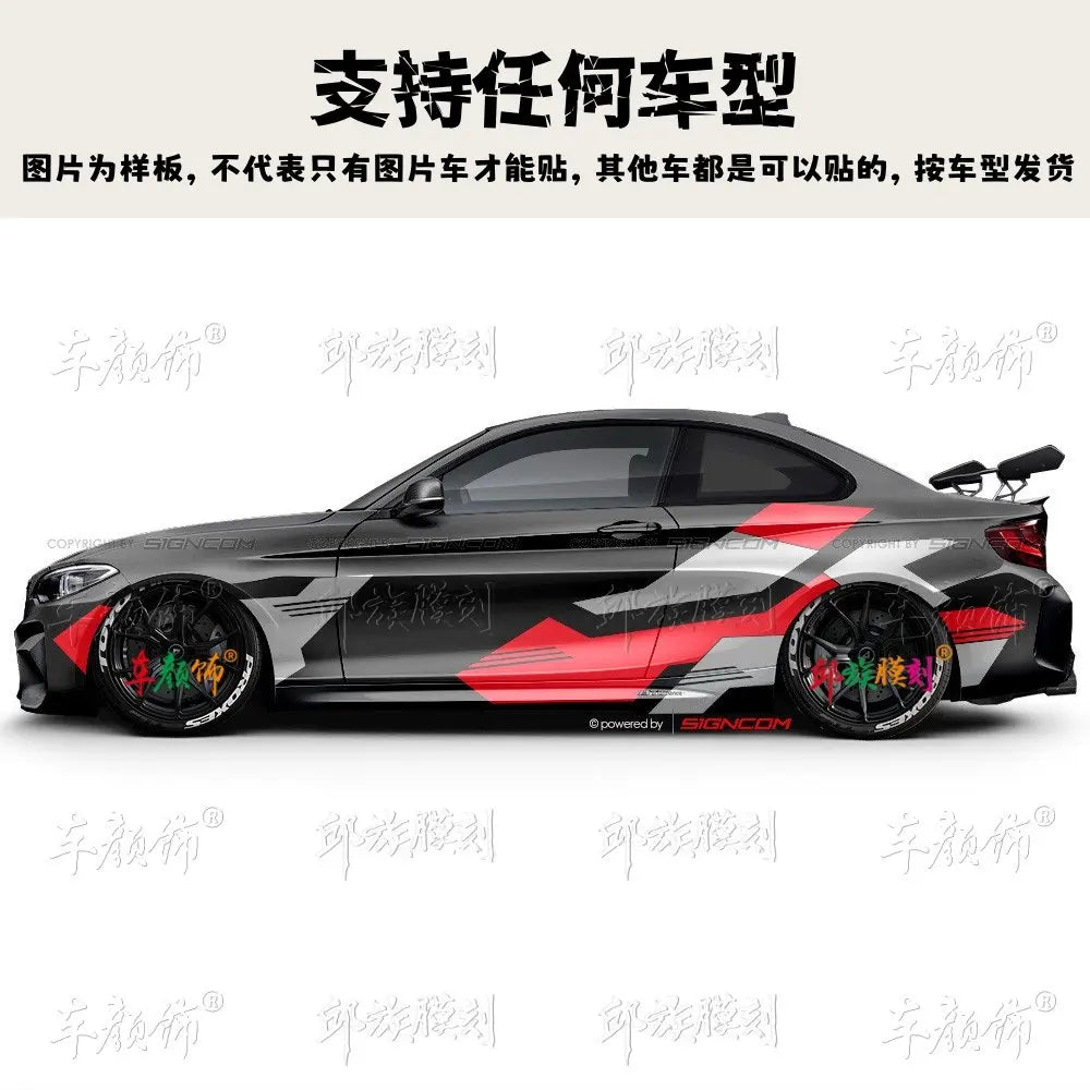 For BMW 3 4 5 Series Vinyl Stickers Body Sporty Customized