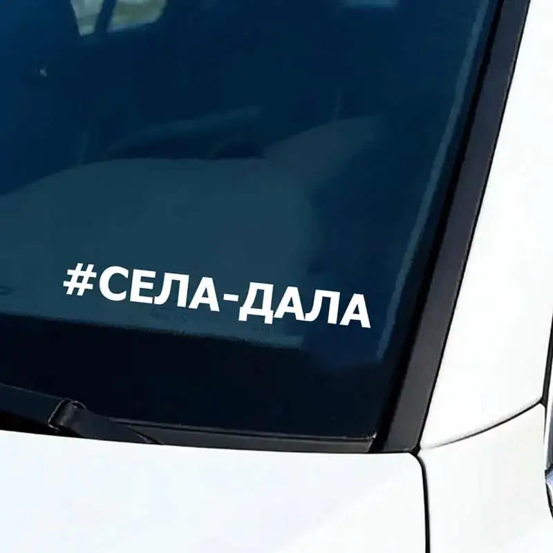Stickers Window Sticker Decal SH1289