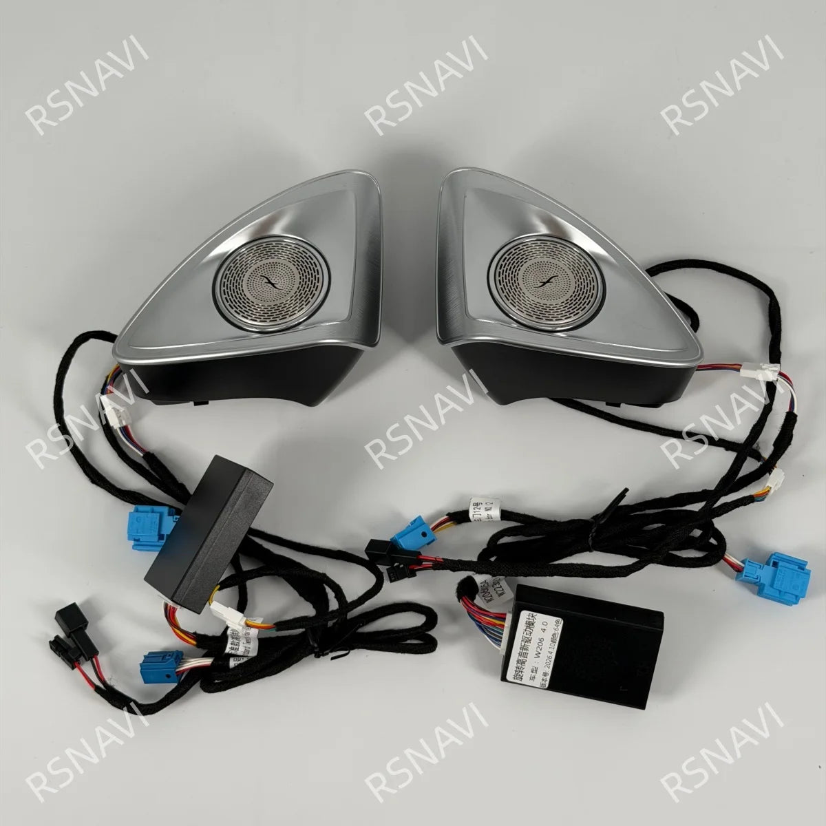 For Benz S-Class W222 2014-2020 4D Colors 4D Speaker Rotating