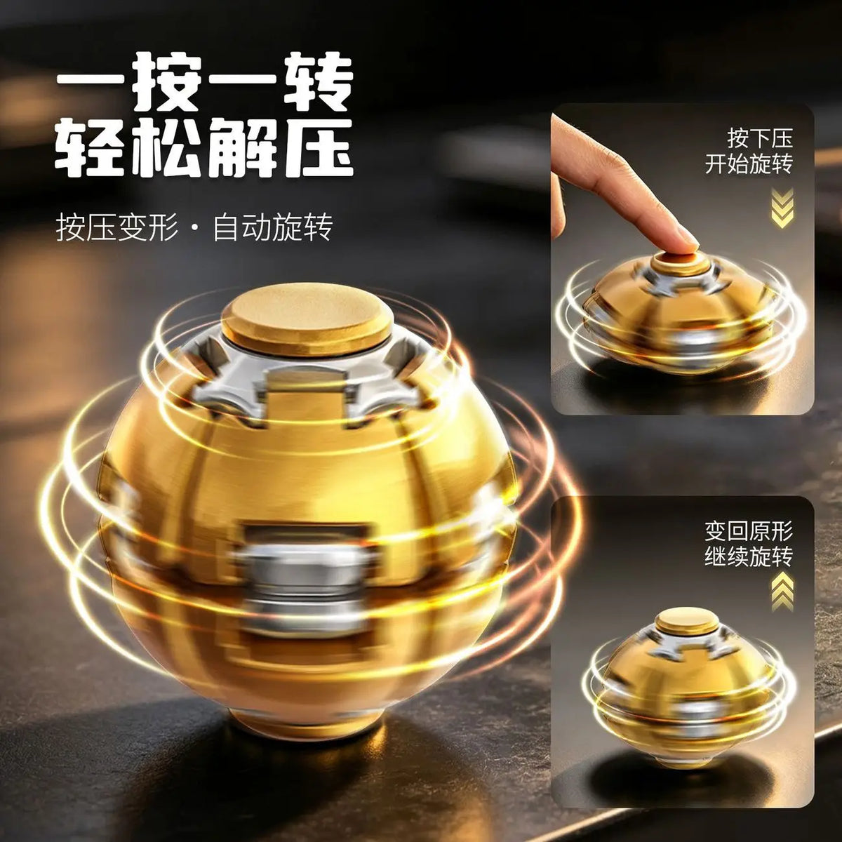 Press Rotating Metal Ball Edc Mechanical Fidget Spinner Anxiety