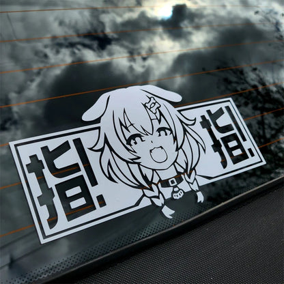 Korone Inugami Decal Japanese Jdm Anime Sticker Cars Windows
