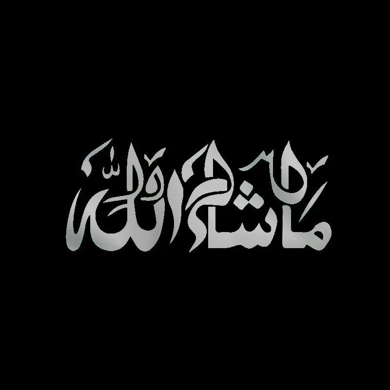 Mashallah Islamic Art Stickers Sticker Sunscreen Waterproof