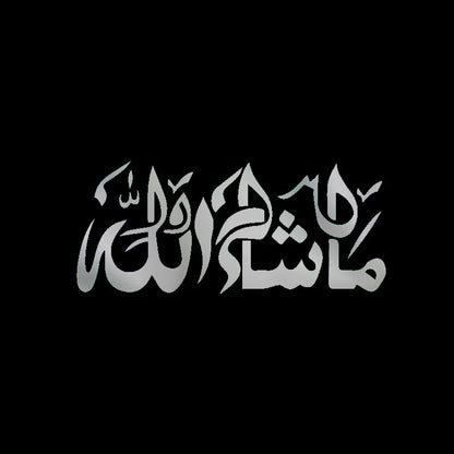 Mashallah Islamic Art Stickers Sticker Sunscreen Waterproof