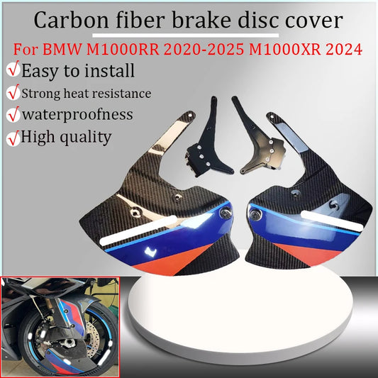 For BMW M1000RR S1000RR 2020-2025 M1000XR Motorcycle Carbon