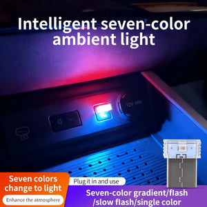 USB Interior Atmosphere Lighting Wireless Colorful Touch