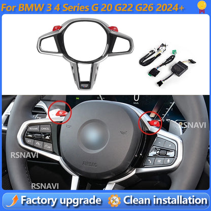 For BMW Cs Sport Steering Wheel M1 M2 Drive Mode Swtich