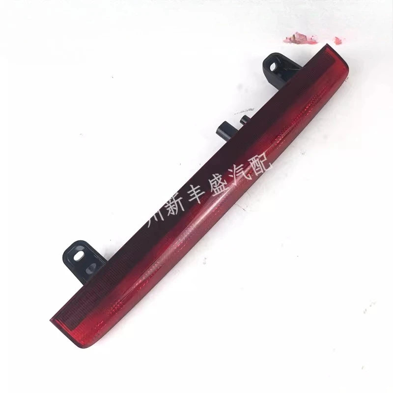 For Honda 2014-2015 Civic Additional Brake Assembly