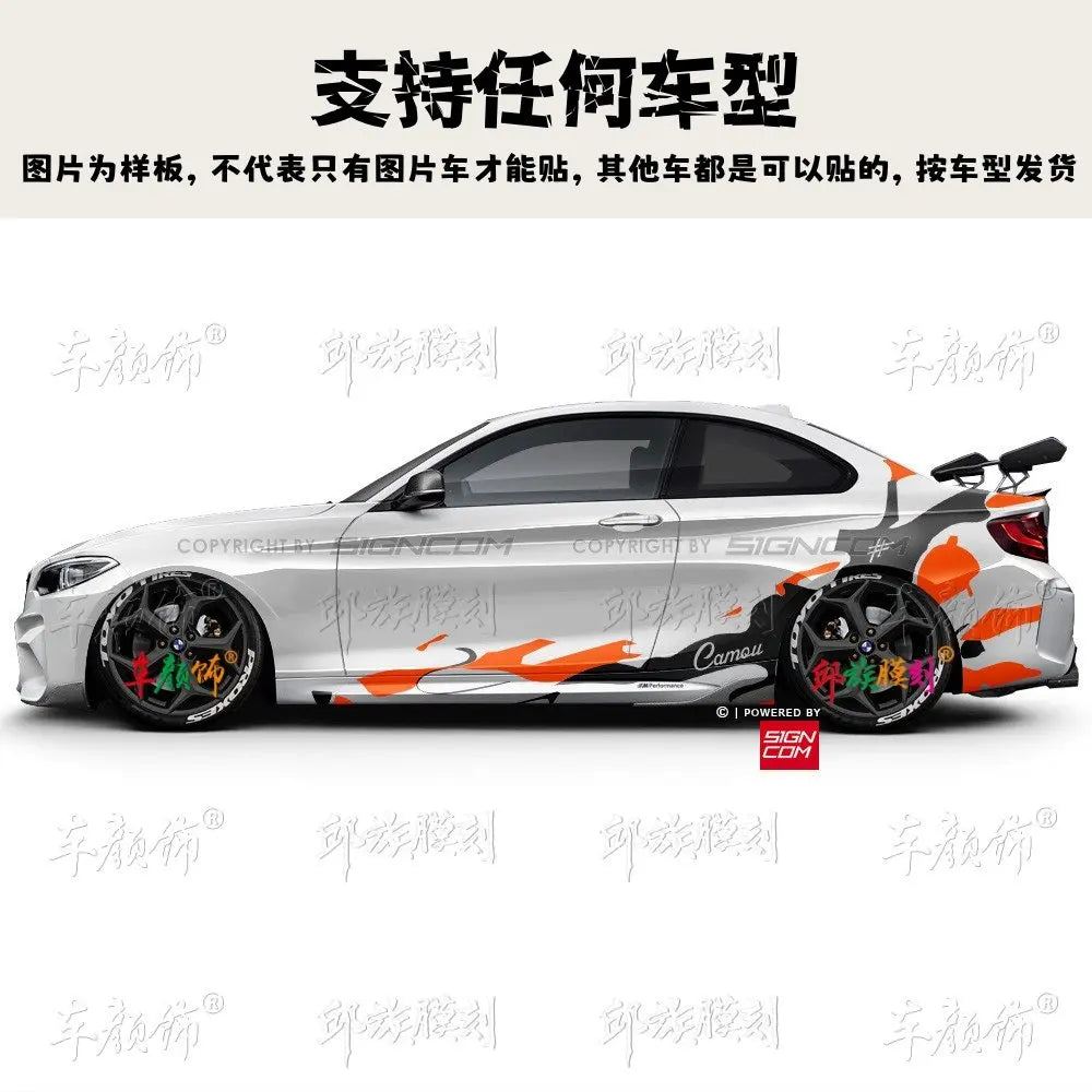 For BMW 3 4 5 Series Vinyl Stickers Body Sporty Customized