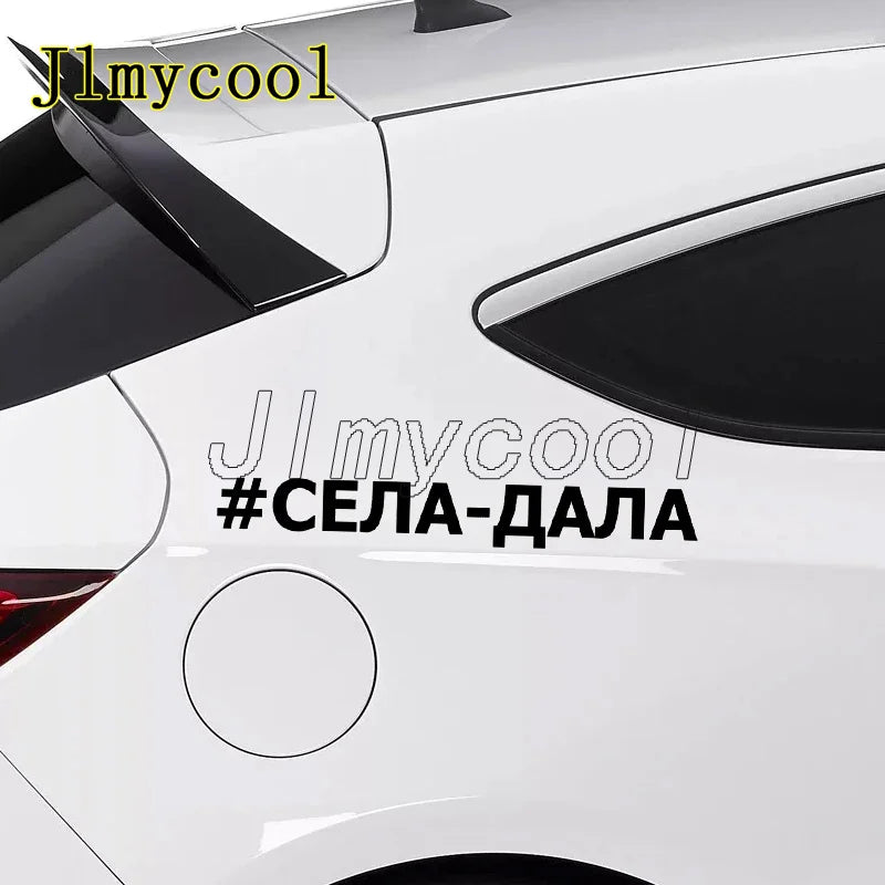 Sticker Waterproof Vinyl Decal Decor