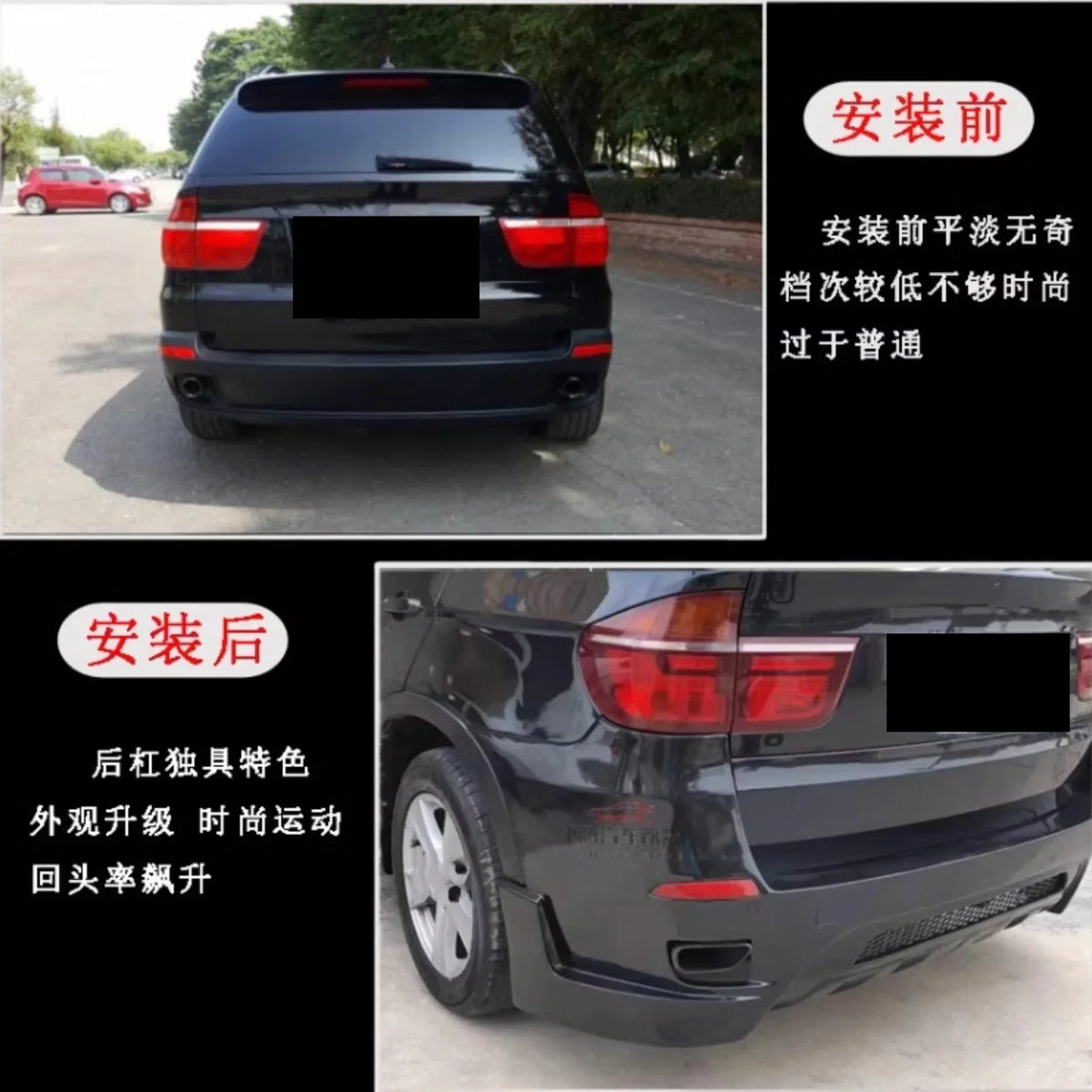 For BMW X5 E70 E71 09-13 Front Rear Bumper Side Skirt Grille