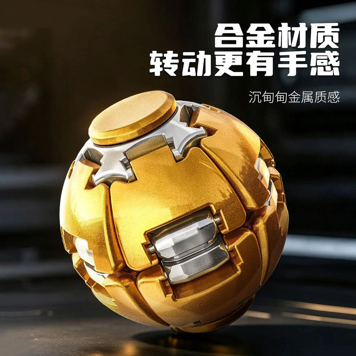 Press Rotating Metal Ball Edc Mechanical Fidget Spinner Anxiety