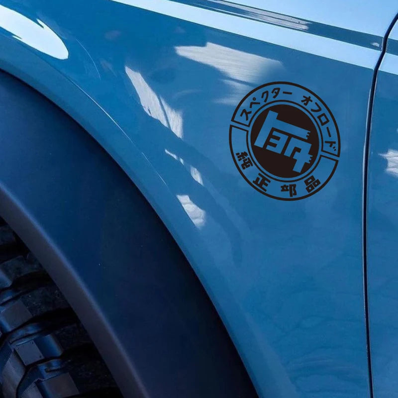 Vinyl Teq Japanese Jdm Sticker off-road Racing Decal Reflective