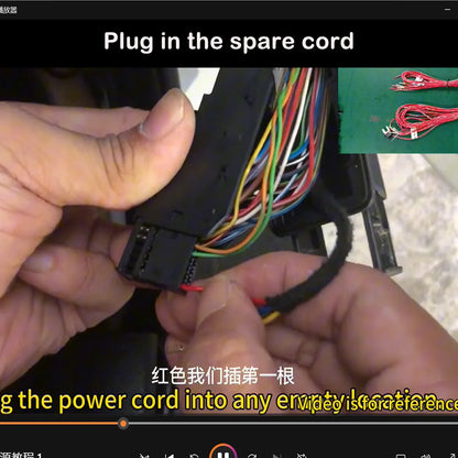 For BMW Ambient Lighting Installation Special Power Cord All