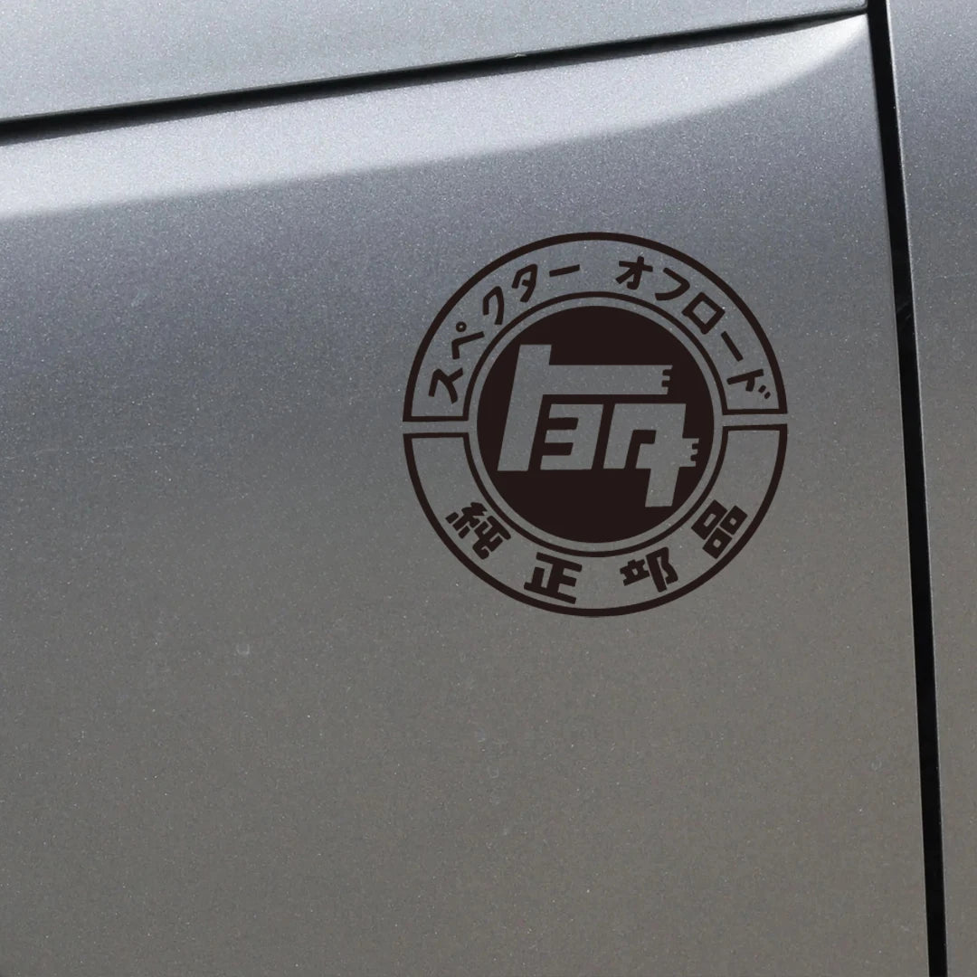 Vinyl Teq Japanese Jdm Sticker off-road Racing Decal Reflective