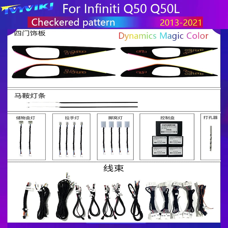 For Infiniti Q50 Q50L 2013-2021 Dynamic Lnner Ambient Magic