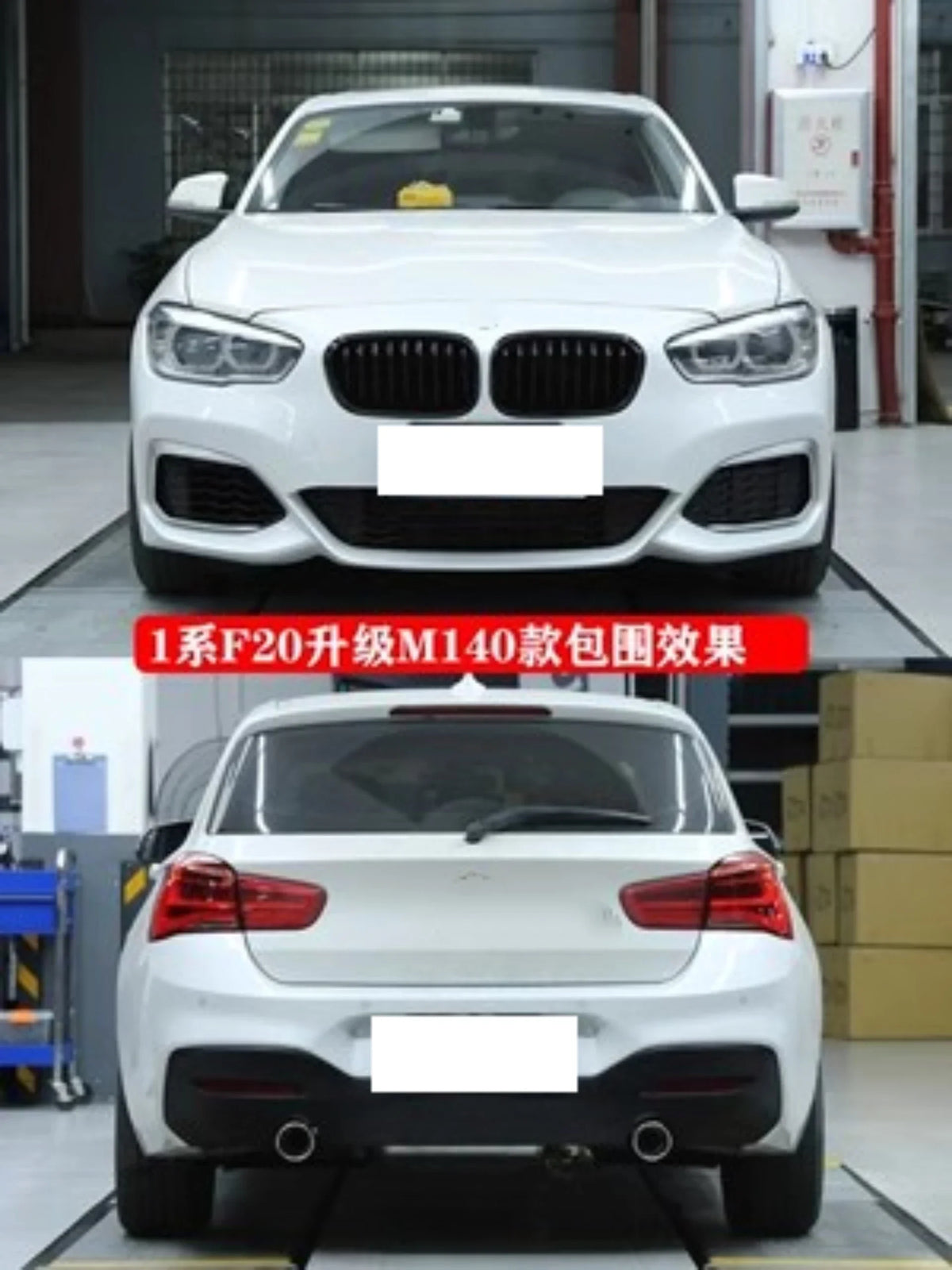 For BMW 1 Series F20 118I Front Rear Bumper Assembly Engine Hood