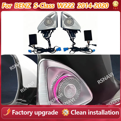 For Benz S-Class W222 2014-2020 4D Colors 4D Speaker Rotating