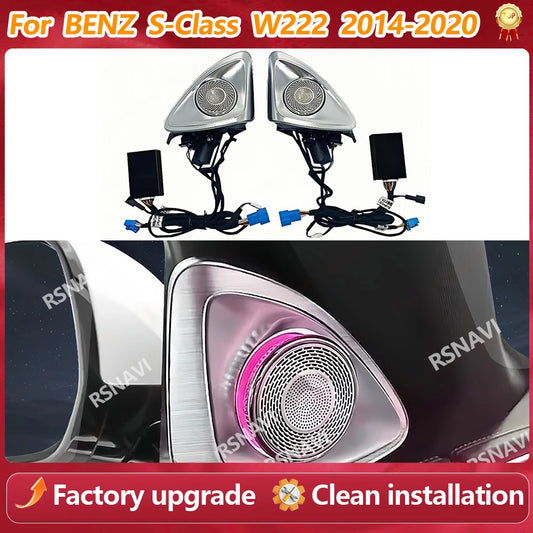 For Benz S-Class W222 2014-2020 4D Colors 4D Speaker Rotating