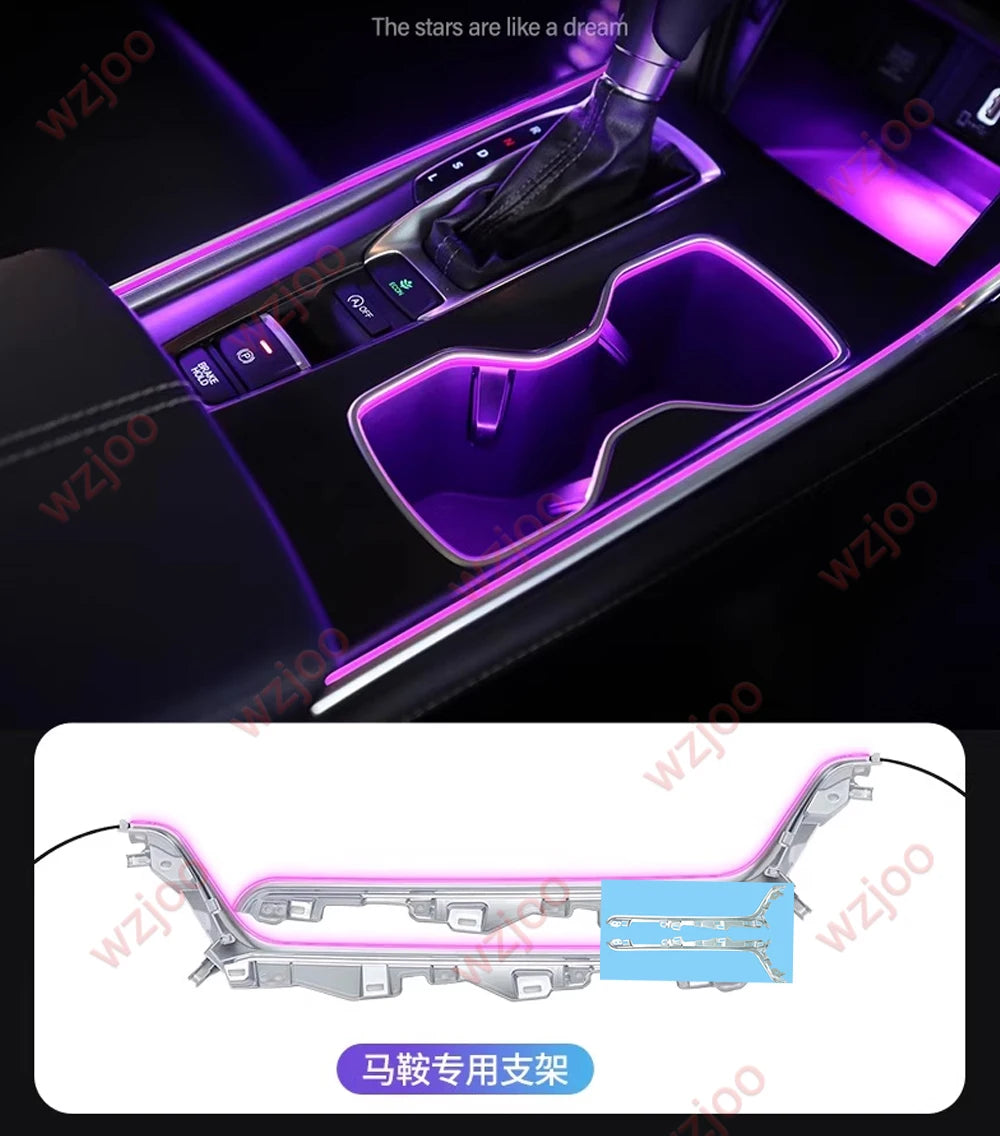 For Honda Accord 2018-2025 Saddle Reading Atmosphere Interior