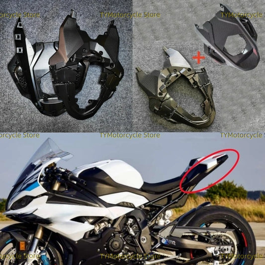 For BMW S1000RR M1000RR 2023 2024 Motorcycle Rear Tail Under