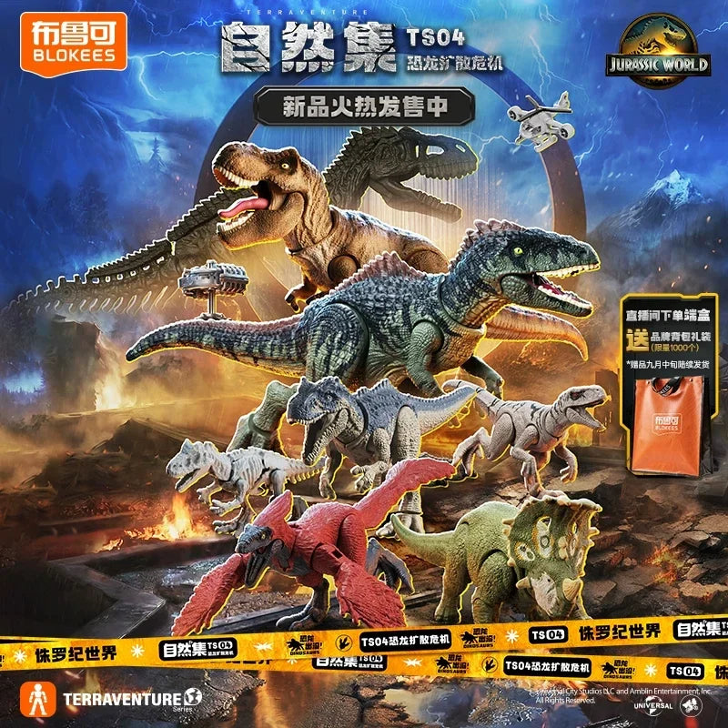 Blokees Original Jurassic World TS04 TS03 TS02 Park Dinosaurs