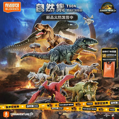 Blokees Original Jurassic World TS04 TS03 TS02 Park Dinosaurs