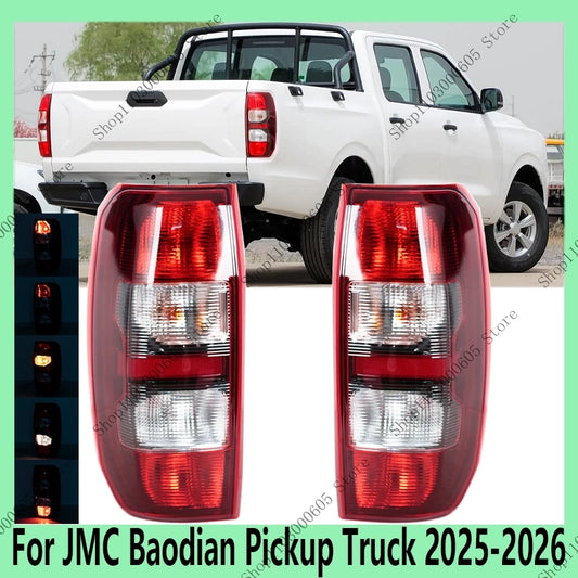 For Jmc Baodian Pickup Truck 2025-2026 Rear Bumper Tail Turn