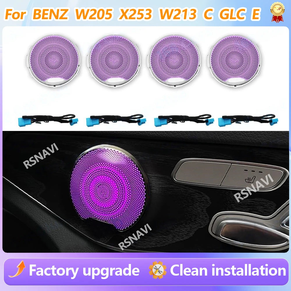 For Benz W205 X253 W213 W238 C Glc e-class Coupe Sound Metal