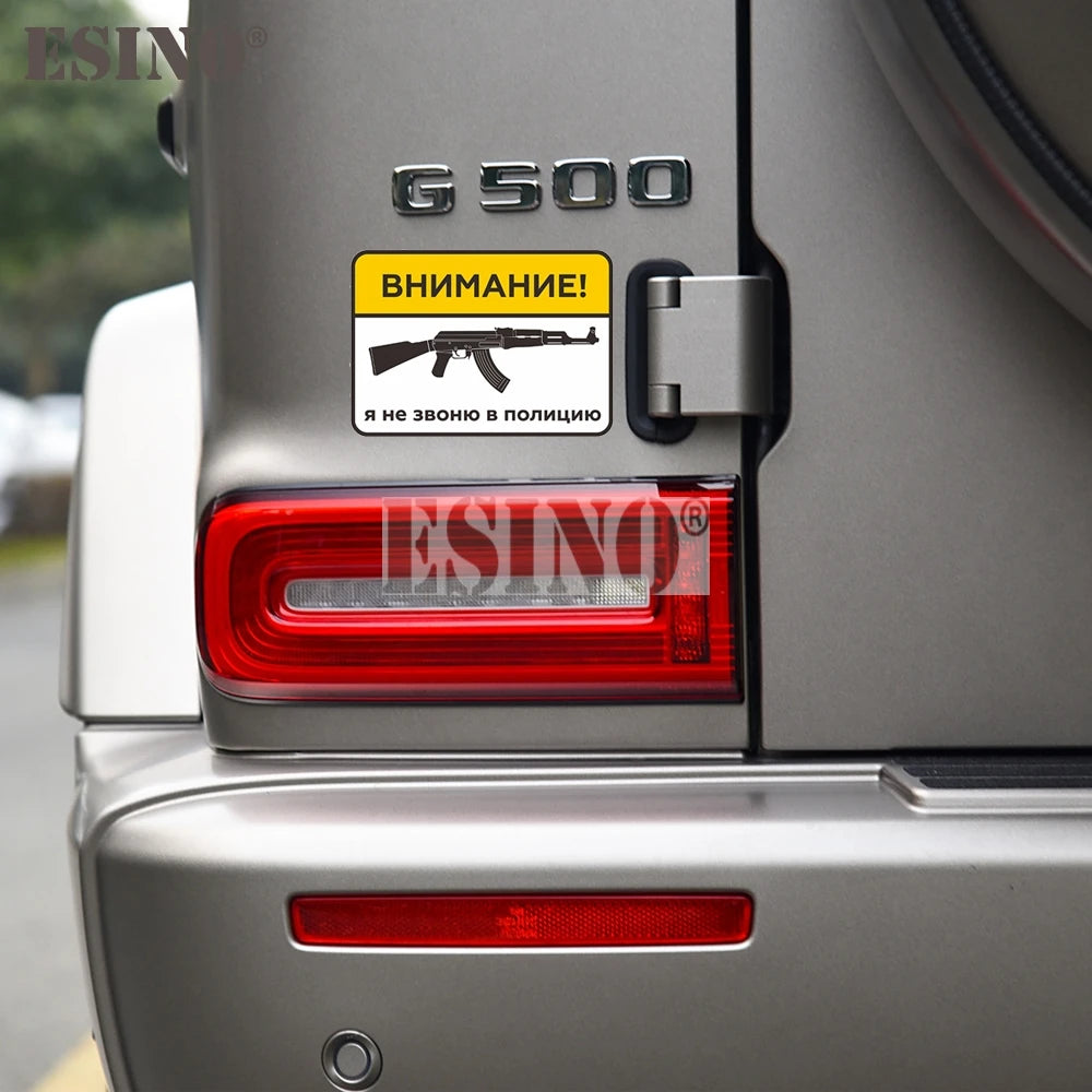 Funny Creative Russian Warning Attention Don T Call Police
