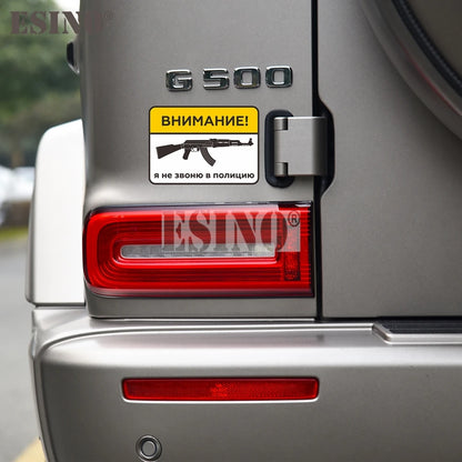 Funny Creative Russian Warning Attention Don T Call Police