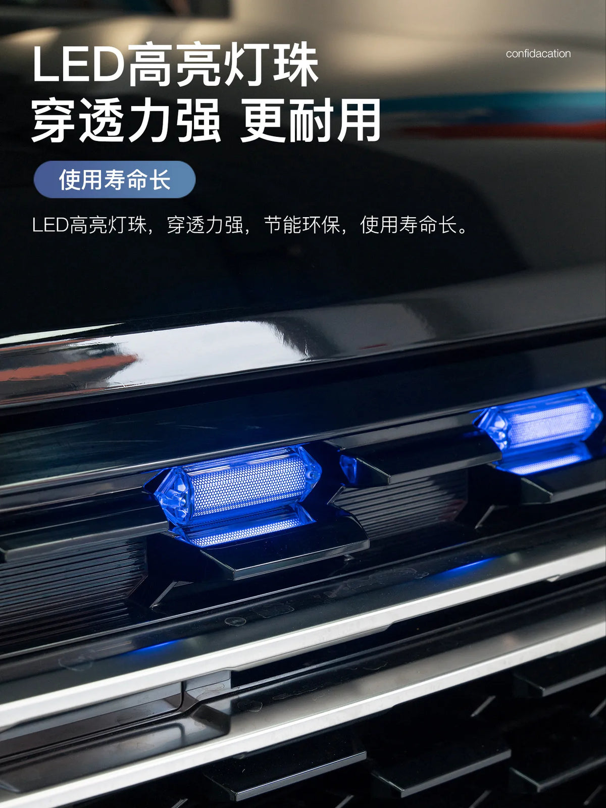 For Jetour G700 Front Bumper Grille Kit Warning Lighting