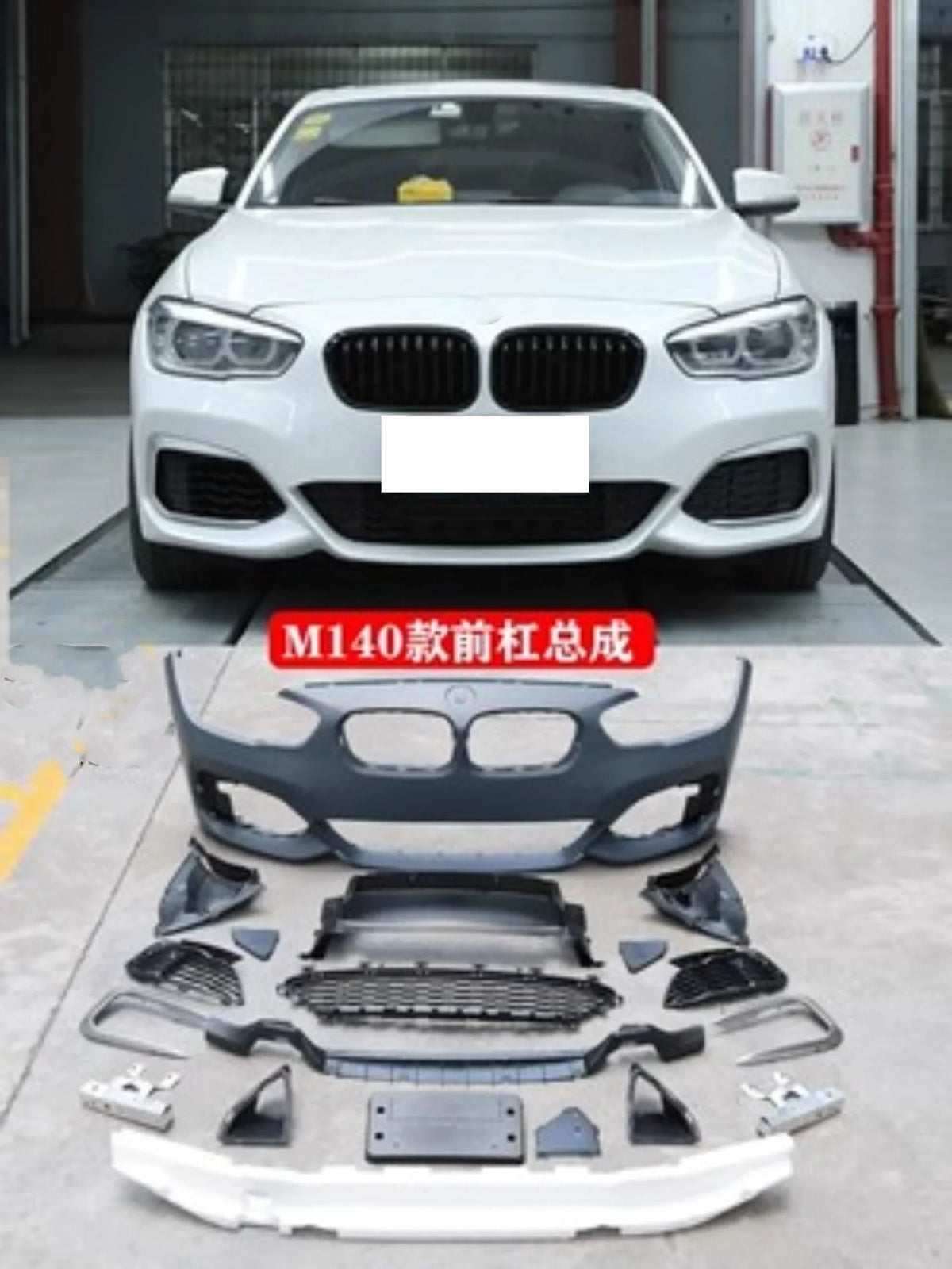 For BMW 1 Series F20 118I Front Rear Bumper Assembly Engine Hood