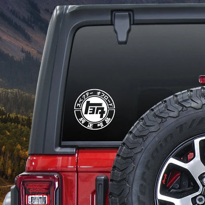 Vinyl Teq Japanese Jdm Sticker off-road Racing Decal Reflective