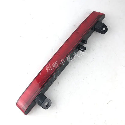 For Honda 2014-2015 Civic Additional Brake Assembly