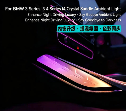 For BMW Ambient Lighting Kit Consolesaddle Atmosphere