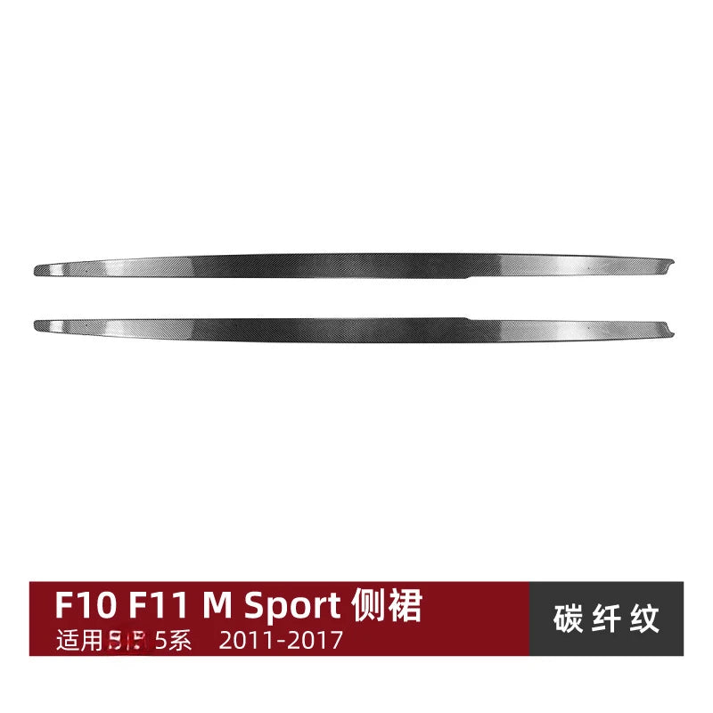 For BMW 5 Series F10 F11 M Sport 2011-2017 Mp Side Skirt Spoiler