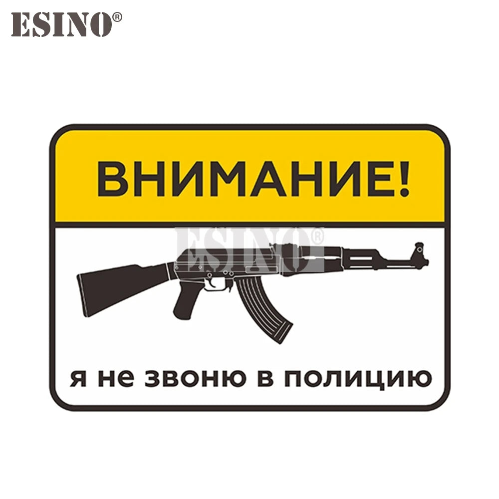 Funny Creative Russian Warning Attention Don T Call Police