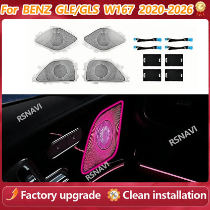 For Mercedes Benz Gle Gls W167 Colour Speaker Cover Ambient