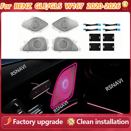 For Mercedes Benz Gle Gls W167 Colour Speaker Cover Ambient