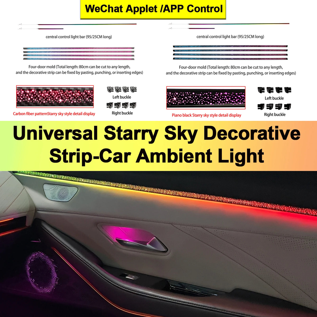 Fit Colors APP Control Ambient Kit Carbon Fiber Piano