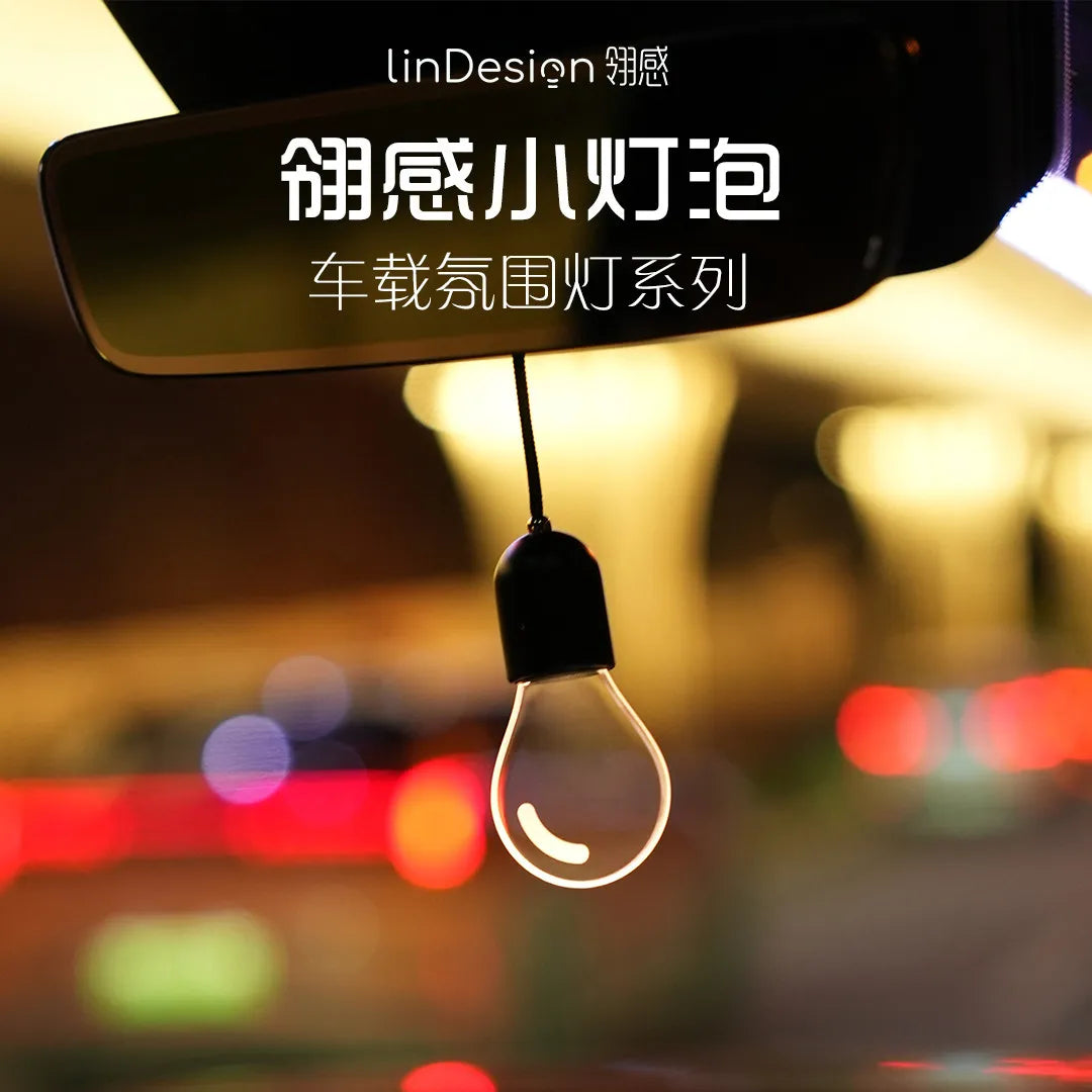 Soft Warm Interior Bulbs Ambient Atmosphere Safety Mood Lighting