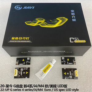 For BMW G22 G23 G26 G80 J One G82 M3 M4 I4 Series Yellow Drl
