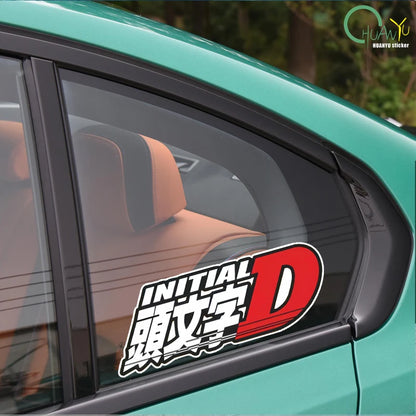 Wan An Locomotive Head Text D Chicheng Jdm Team