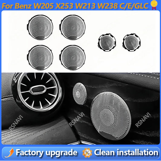 For Mercedes Benz C Class W205 No Lighting Stainless Steel Audio