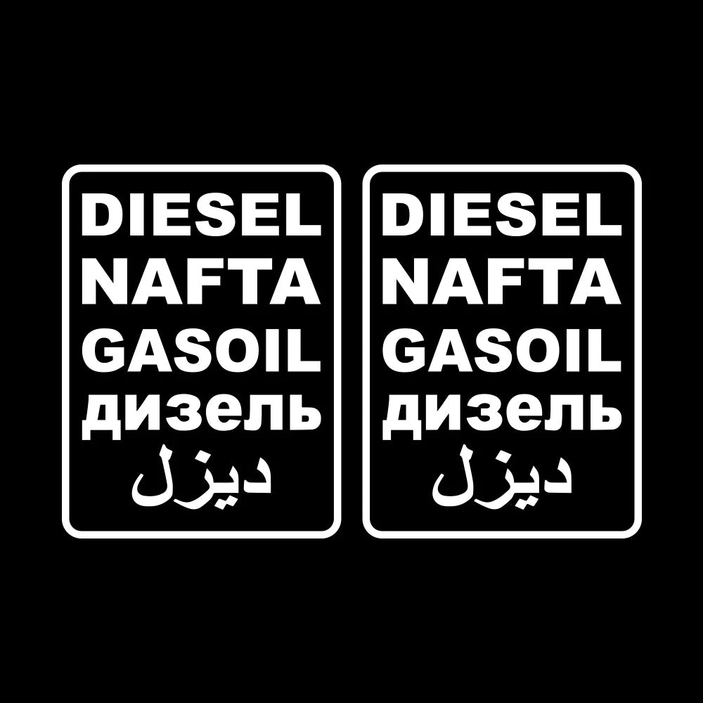 2PCS Diesel Nafta Gasoil Side Sticker Decor Film Decal