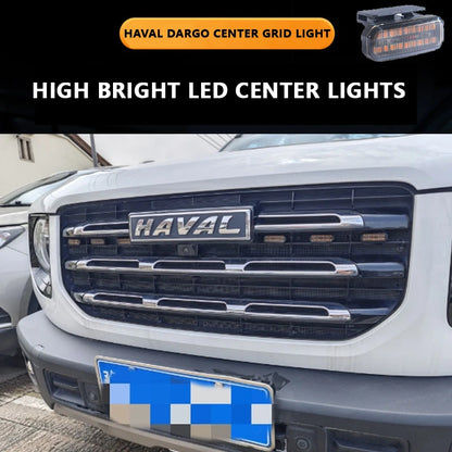 For Haval Dargo 1TH Center Grille Small Amber Single Color Snap