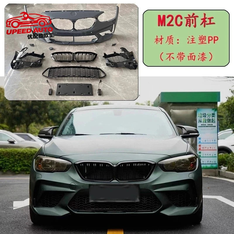 For Front Bumper Assembly BMW 1 Suitable Series F20 118I 116I