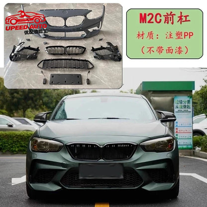 For Front Bumper Assembly BMW 1 Suitable Series F20 118I 116I