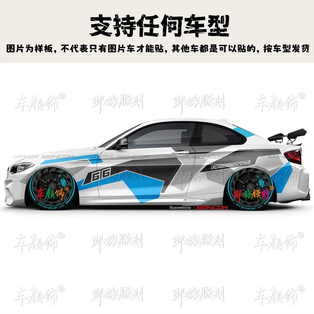 For BMW 3 4 5 Series Vinyl Stickers Body Sporty Customized