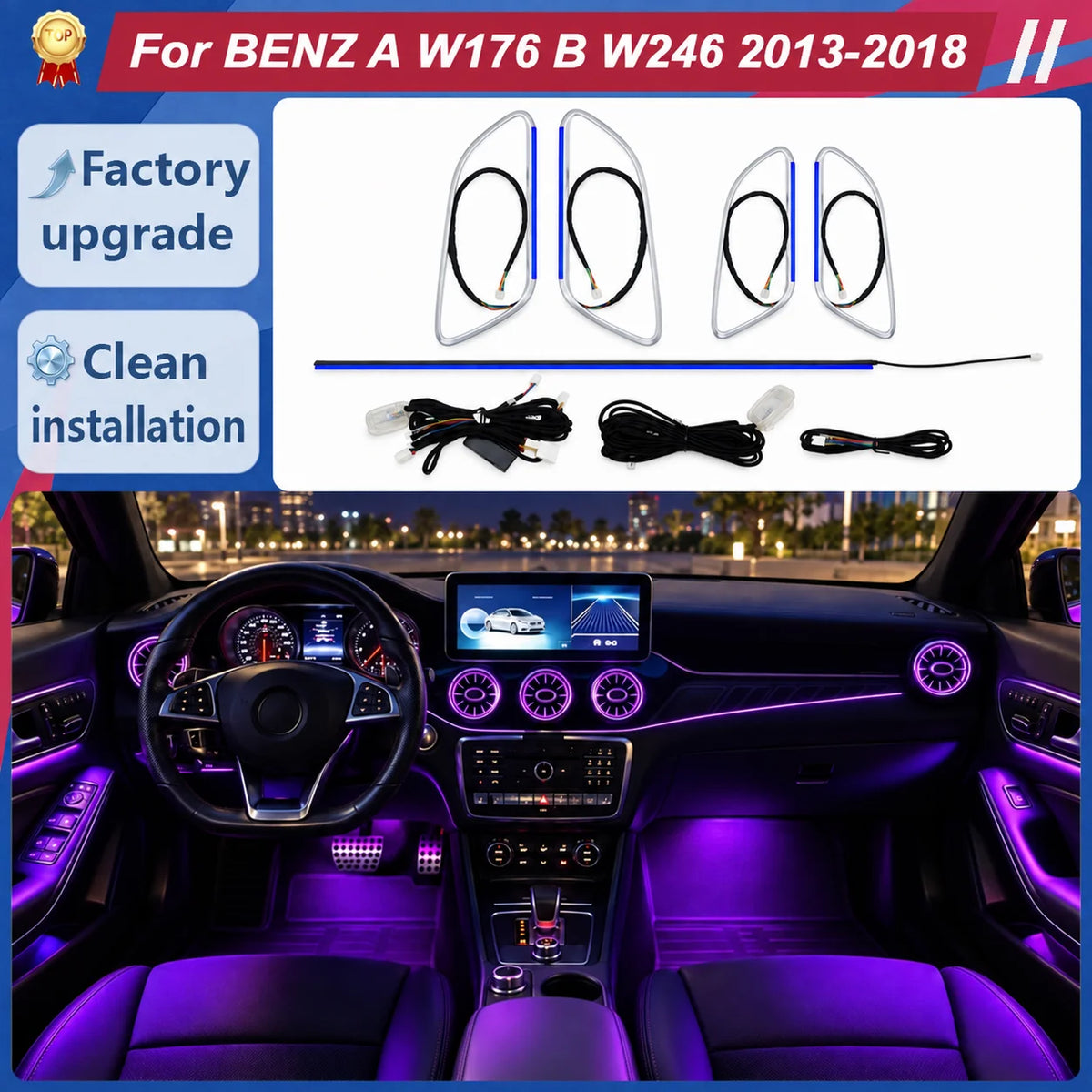 For Mercedes-Benz A-Class W176 B-Class W246 Basic Ambient